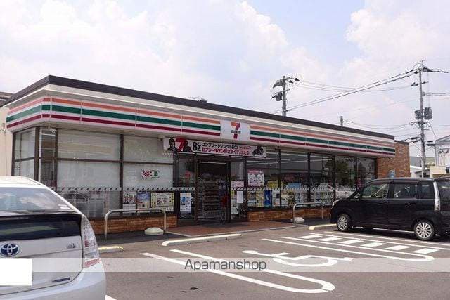 グランドゥール菰田の周辺写真