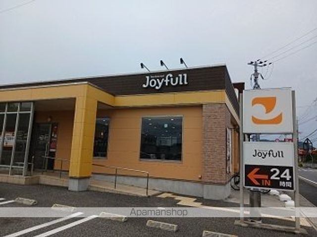 サンクレールIIの周辺写真