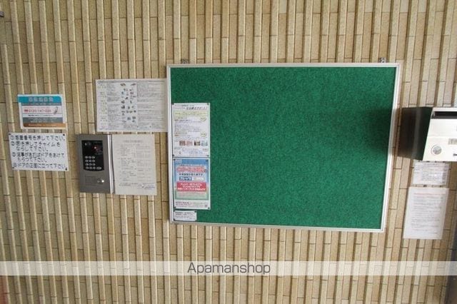 ダイアパレス栗林のその他写真