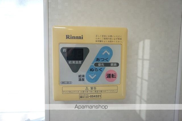 リュイール樋口の内装写真