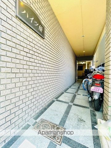 ハイツ優の玄関写真