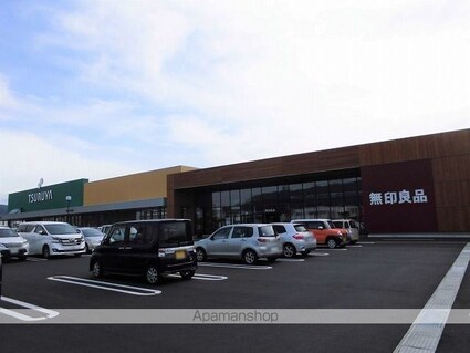 長野県塩尻市大字広丘高出[1LDK/50.49m2]の周辺2