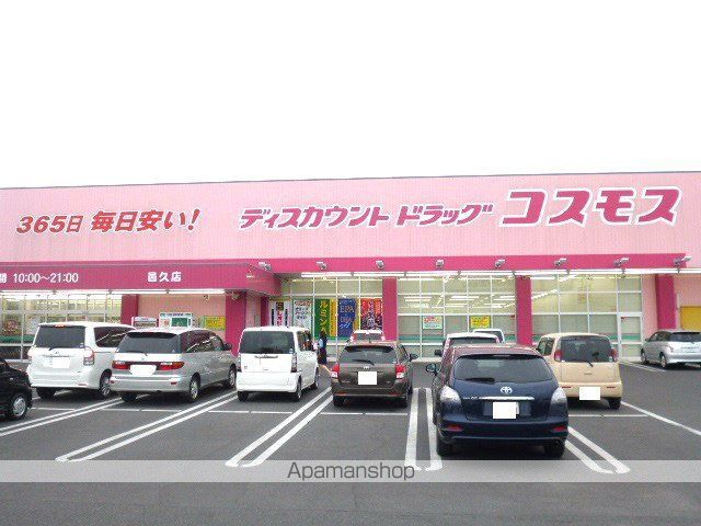 ビレッジハウス邑久1号棟の周辺写真