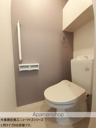 ユウスゲ[2LDK/50.47m2]のトイレ