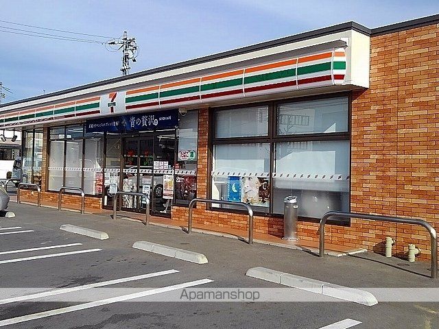 シティハイツ池の浦の周辺写真