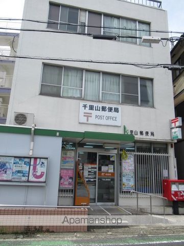 シェトワ千里山の周辺写真