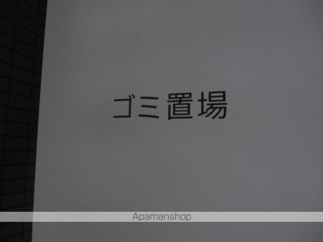 メインステージ森下IIのその他写真