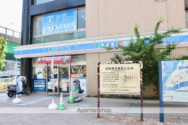 パークアクシス月島マチュアスタイルの周辺写真