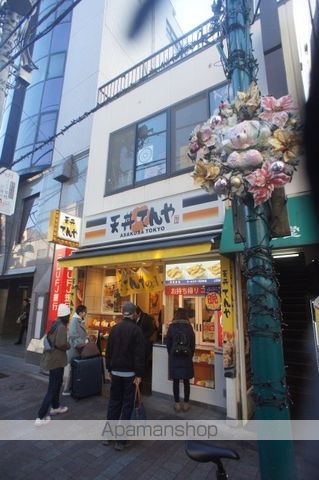 テアトル富ヶ谷の周辺写真