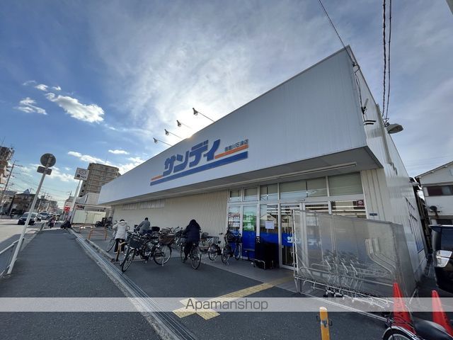 寝屋川スカイハイツの周辺写真