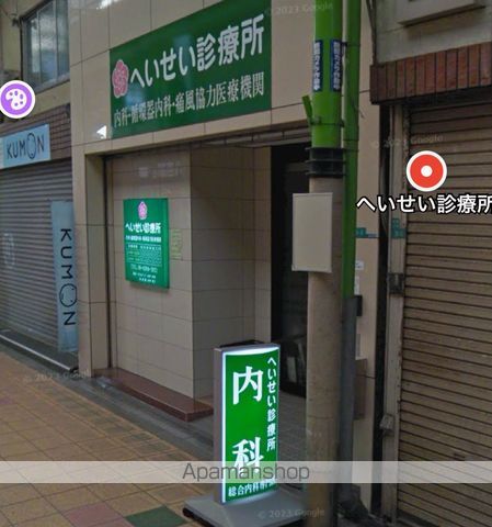 レオパレス三国の周辺写真