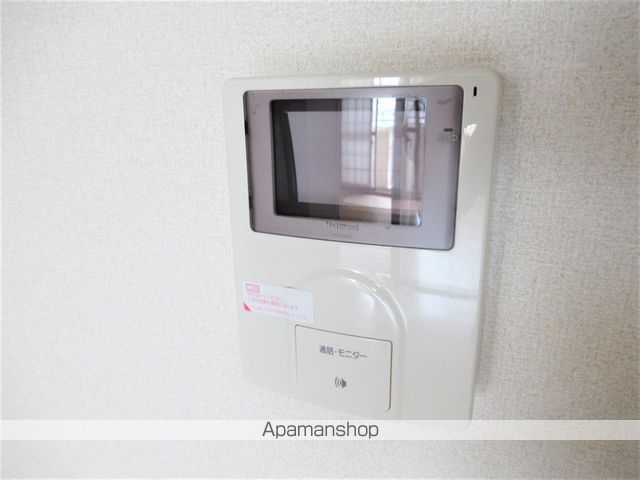 グリーンプラザの内装写真