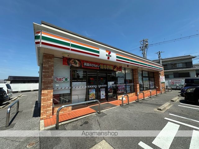 岡崎市六供町貸家の周辺写真