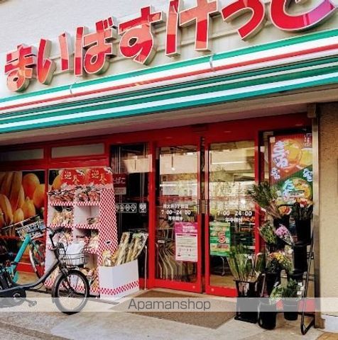 ハイタウン大森ナンバー5の周辺写真