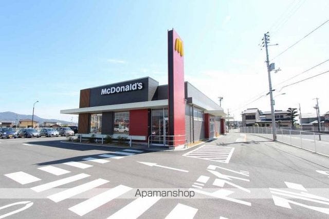 サンビレッジ木太の周辺写真