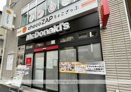 ＰＡＲＫ　ＳＱＵＡＲＥ　早稲田[3LDK/75.59m2]の周辺3