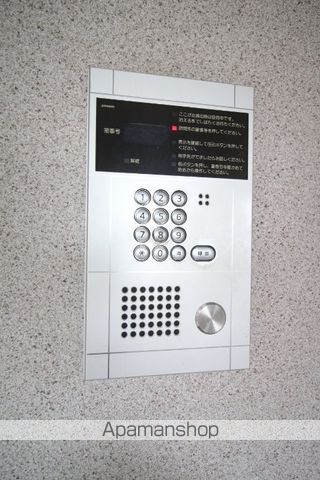 はなはうす東岡山マンションのその他写真