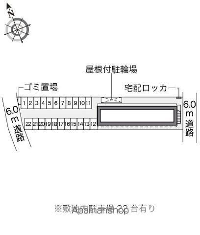 レオパレスルミエール 204 ｜ 茨城県鹿嶋市大字平井2301-3（賃貸アパート1K・2階・21.81㎡） その24