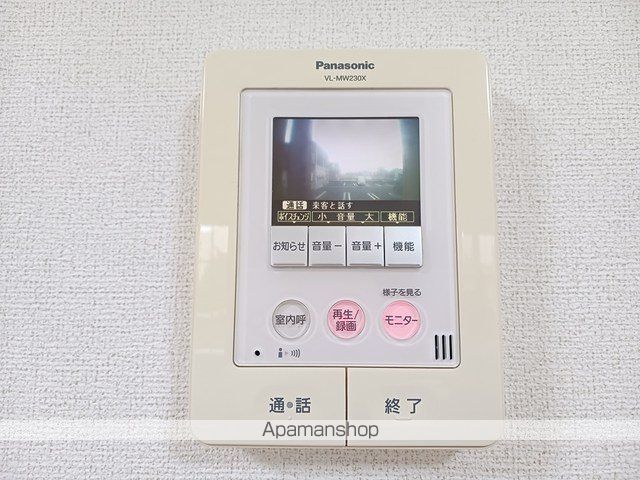 エアリーフォーリストの内装写真