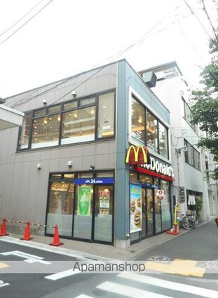 東京都中野区中央５丁目[1R/19m2]の周辺5
