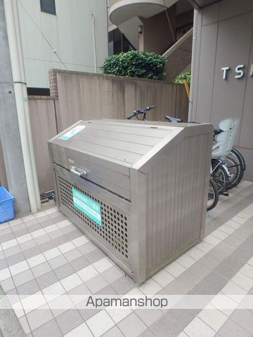 TSKYのその他写真
