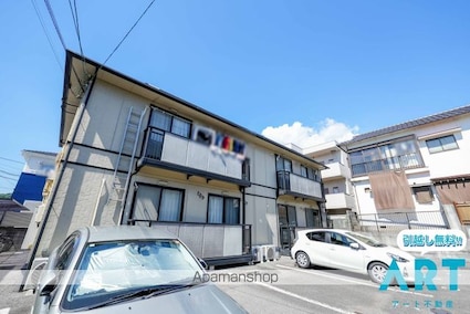 ビーライン緑台　Ａ棟[2LDK/54.16m2]の外観2