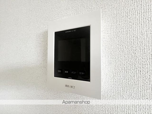 アルフォート 鴨方の内装写真