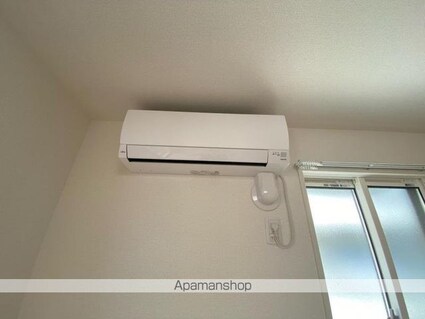 アルチェヴィータ[1LDK/41.68m2]のその他設備