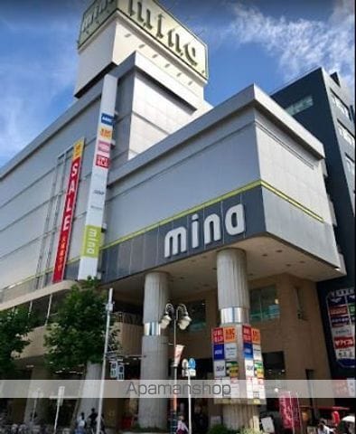 GRADUS津田沼の周辺写真