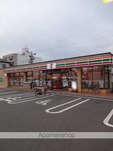CASA照ヶ丘IIの周辺写真