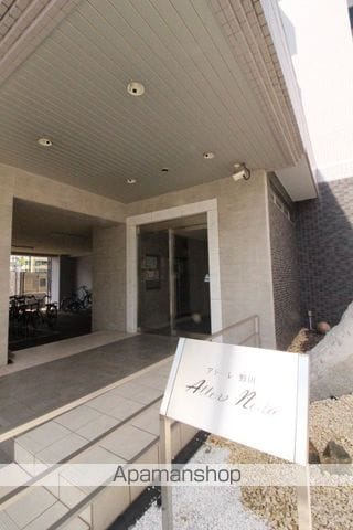 アトーレ野田の玄関写真