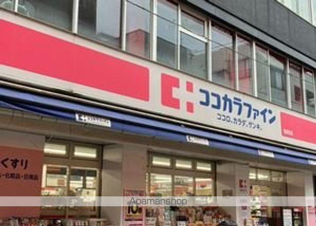 ハウス7の周辺写真
