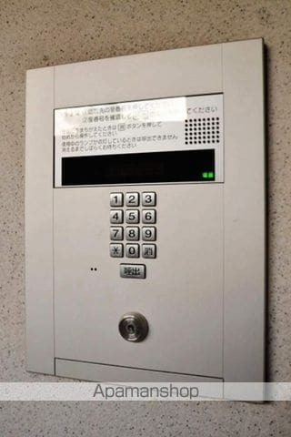 朝日プラザ岡山サウスフロントのその他写真