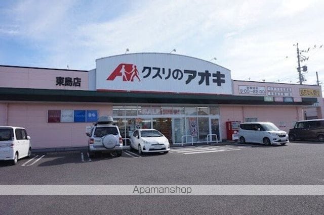 サンシャイン レジデンスの周辺写真