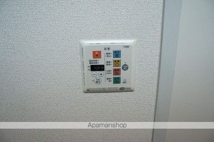 グランドール天神[1K/20.48m2]のその他設備