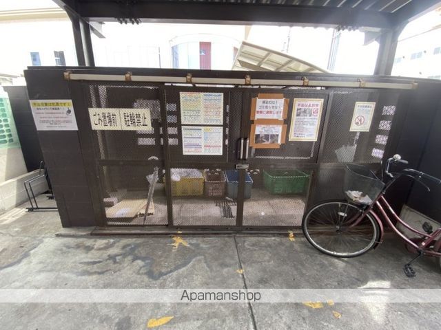 シロハイヌ湯里のその他写真