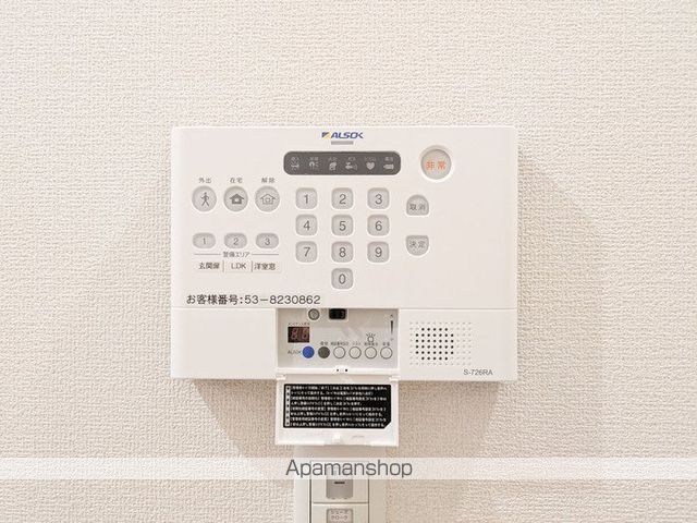 ノーブルラフィネ万平町 Aの内装写真