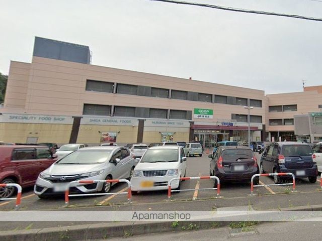 レオパレスアルト山手の周辺写真