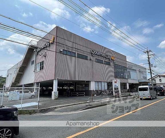 アンプルールフェール大利町の周辺写真
