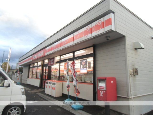 パレス24川村の周辺写真