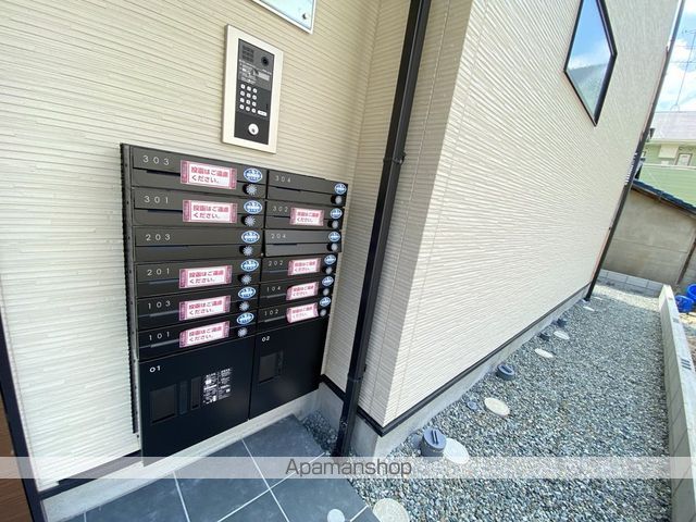 GRAND SEASONIIのその他写真