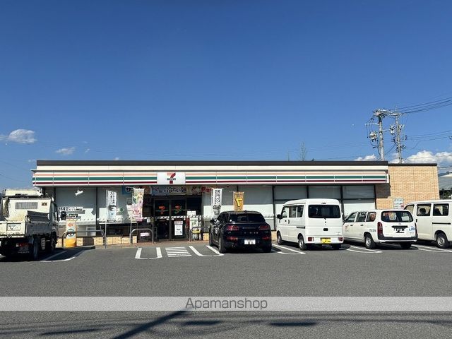 Surplus TwoアクアマリンKOSHIBAの周辺写真