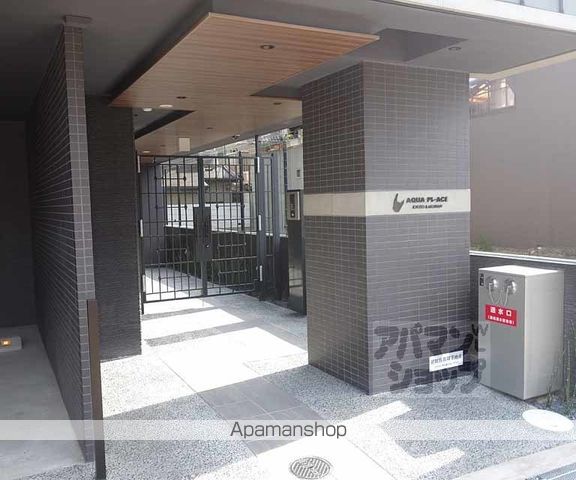 アクアプレイス京都洛南の外観写真