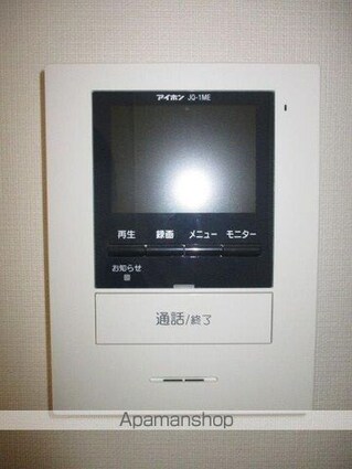 グラディウス[1K/26.08m2]の内装5