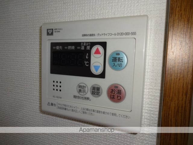 ハイヒル愛宕山の内装写真