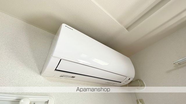 アルカディアの内装写真