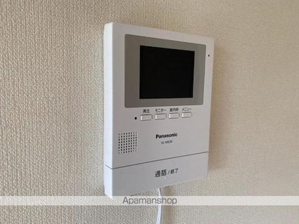 木太中央ハイツ[4LDK/82.17m2]の内装