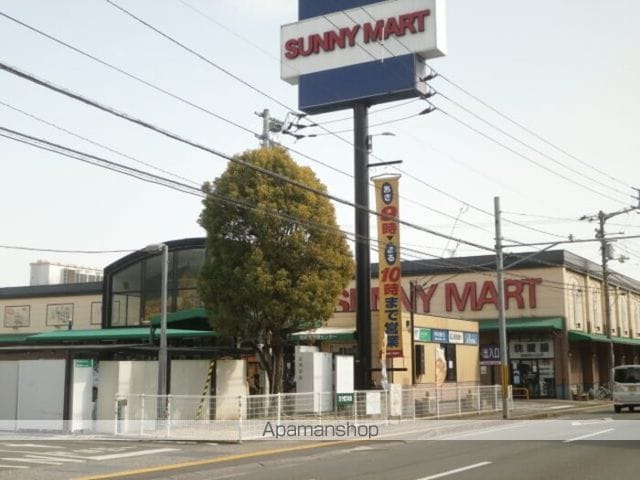 パークハイツ相模の周辺写真