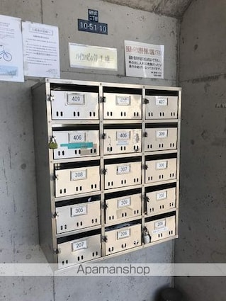 ハイツ　ハピィバリーⅡ　Ｂ棟[3K/49.5m2]のエントランス