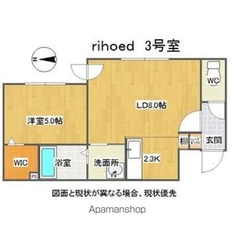 RIHOEDの間取り写真